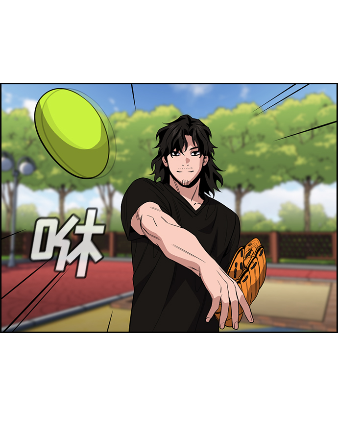 第50话1