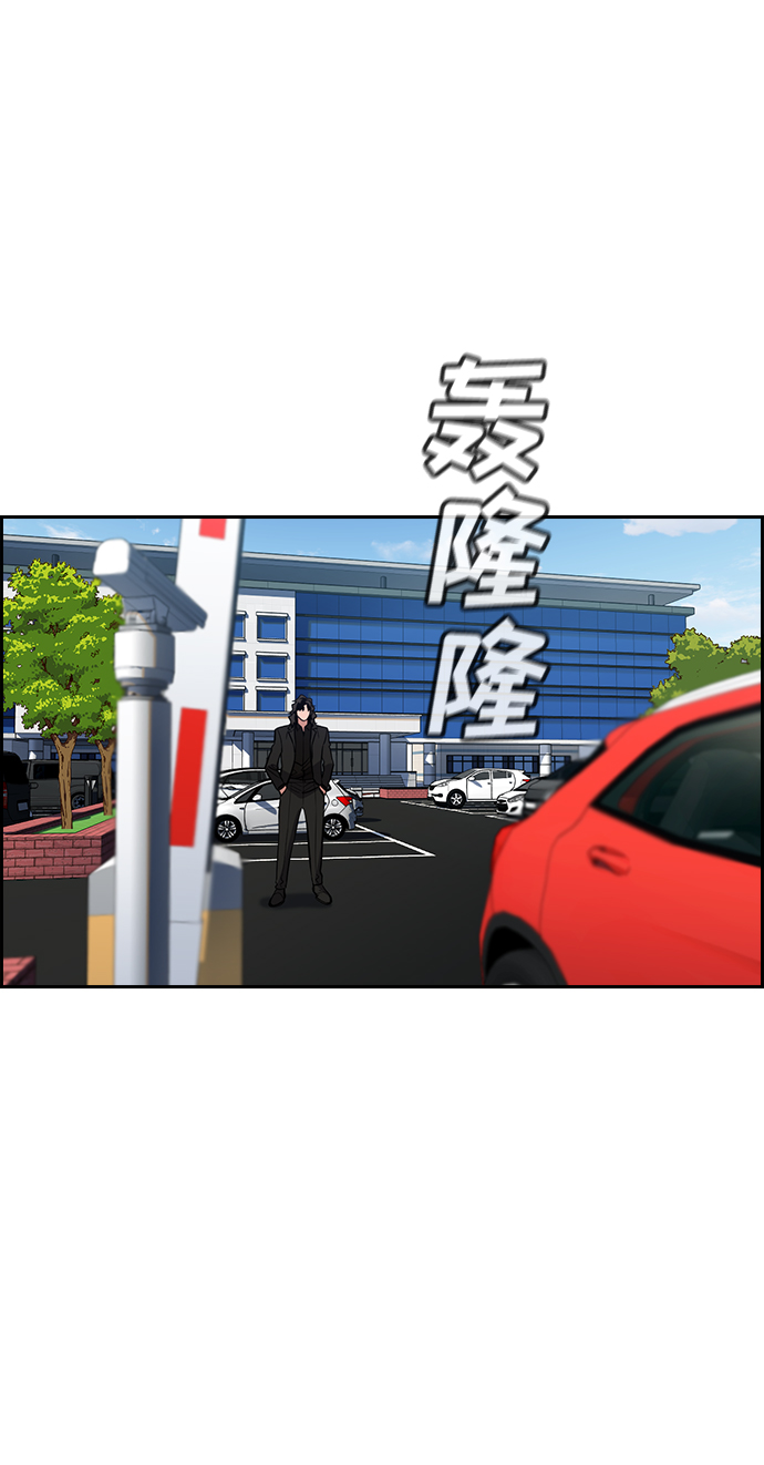 第62话1