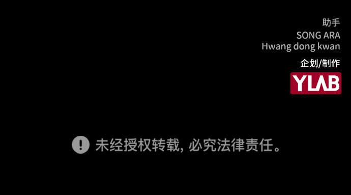 第62话0
