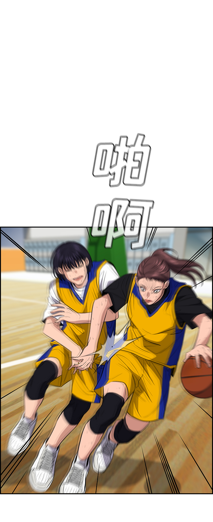 第38话0