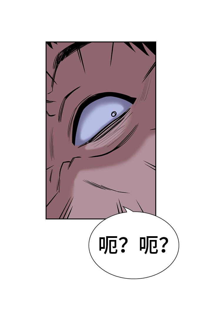 第75话2