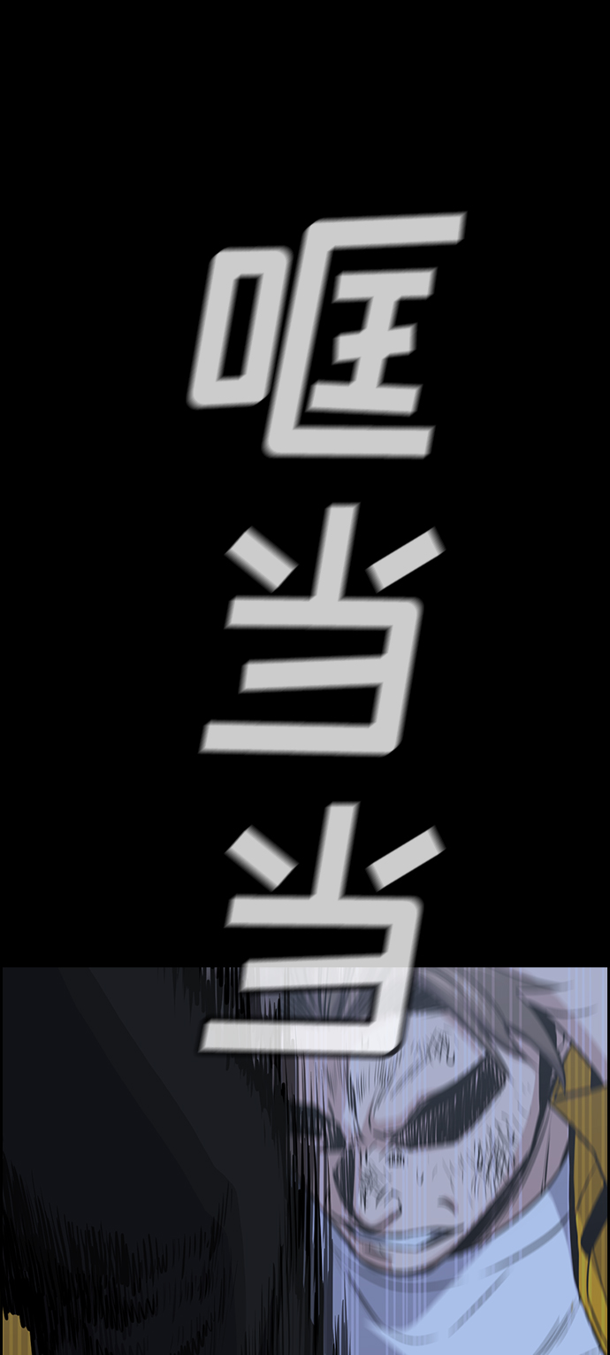 第15话2