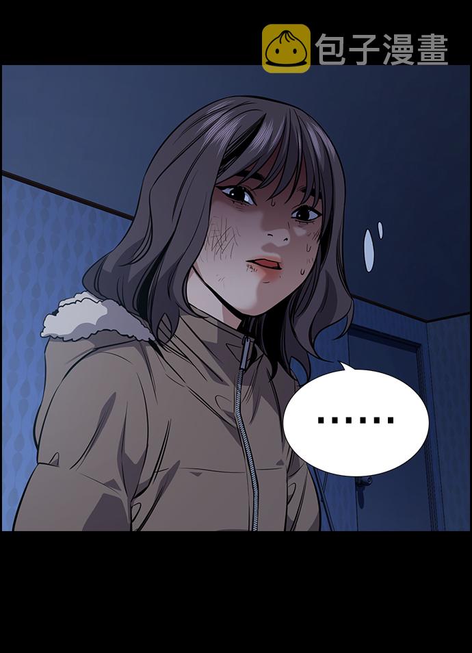 第63话0