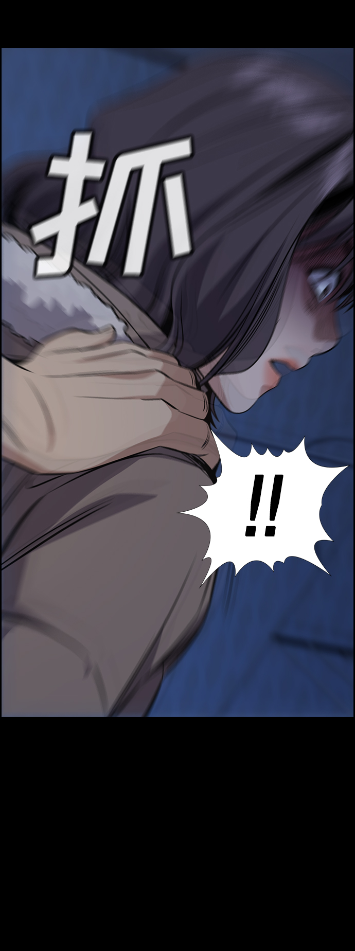 第63话2