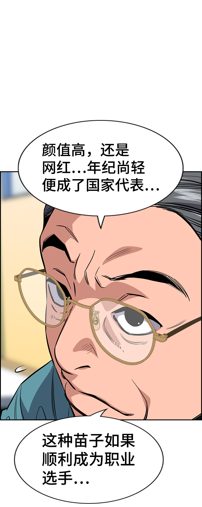 第41话0