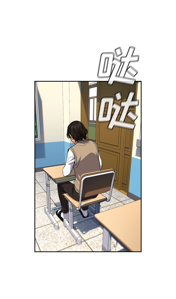 第59话0