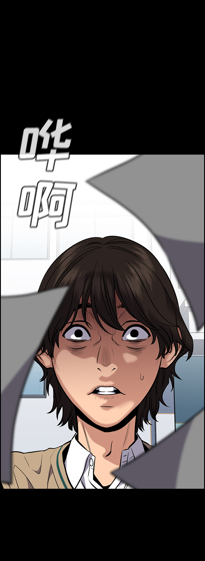 第55话3