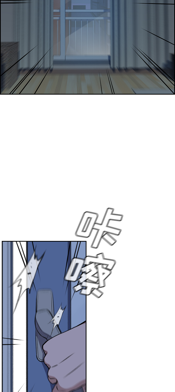 第20话0