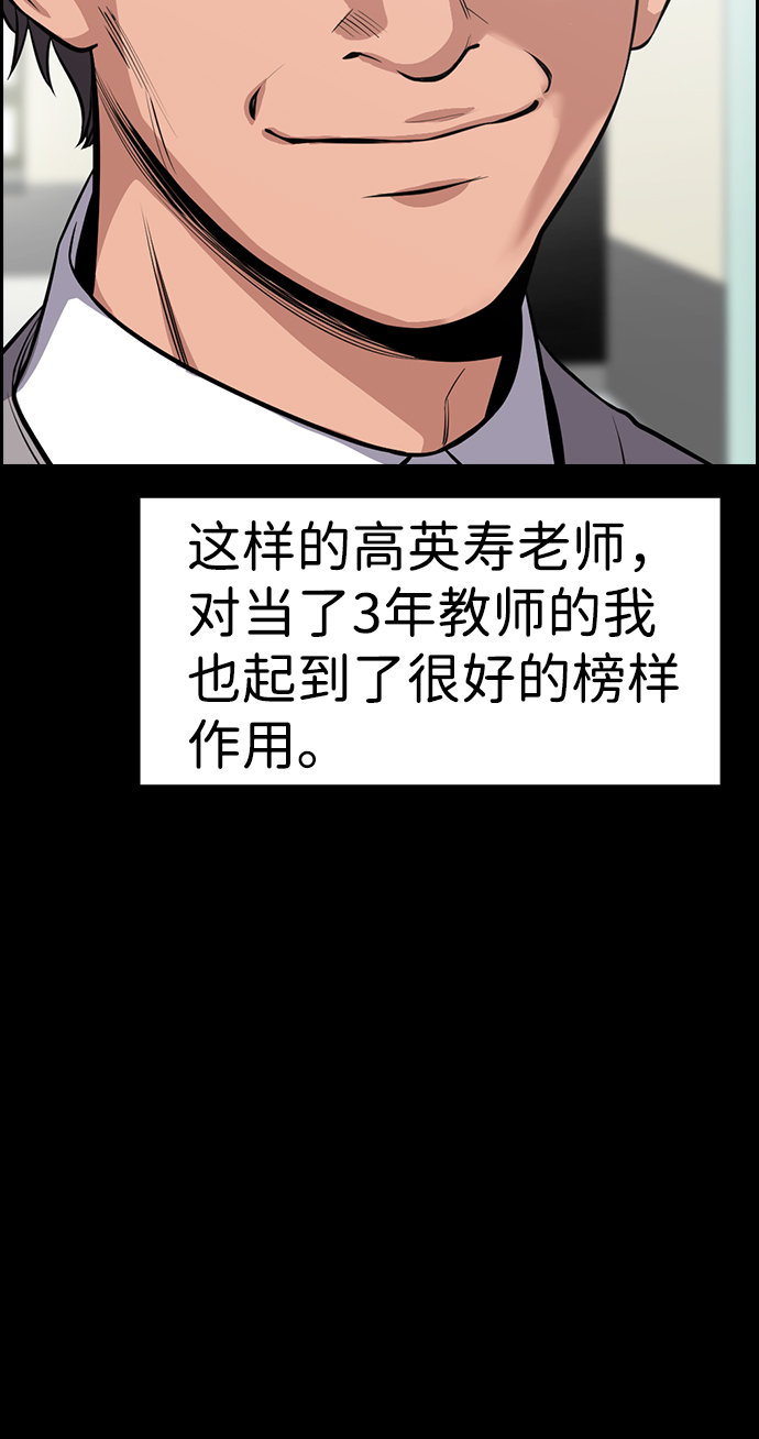 第17话1