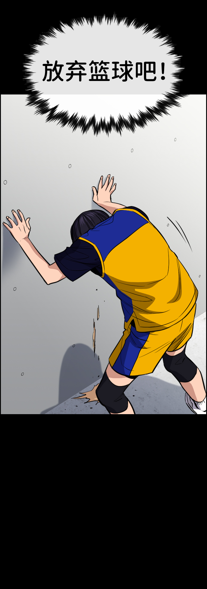 第40话1