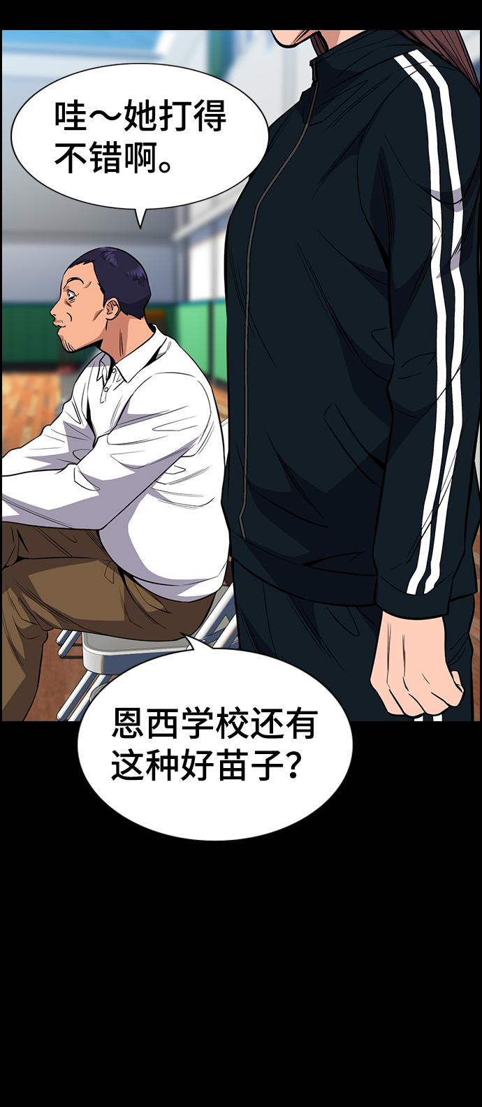 第40话0