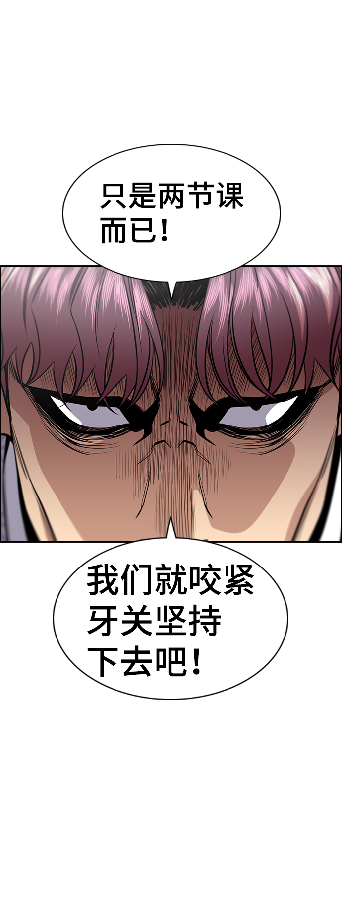 第60话0