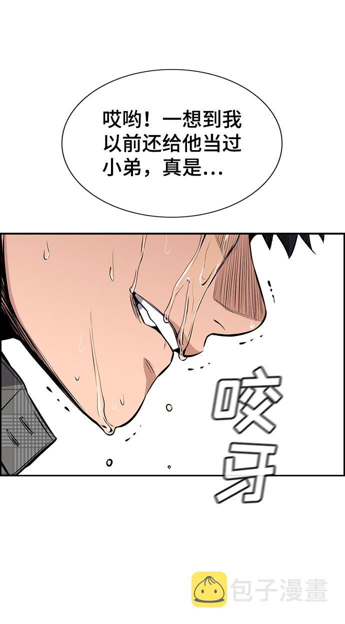 第5话0