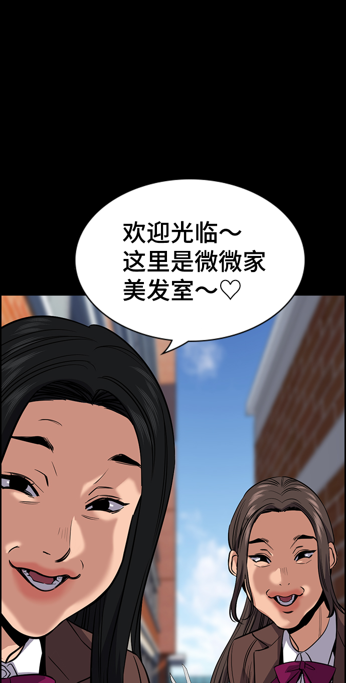 第27话0