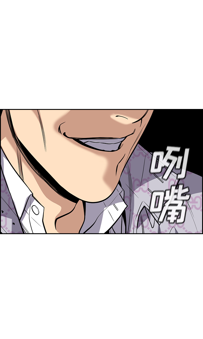 第56话1
