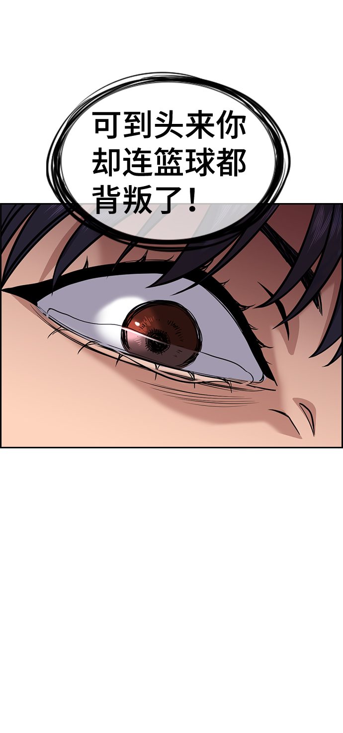 第41话0