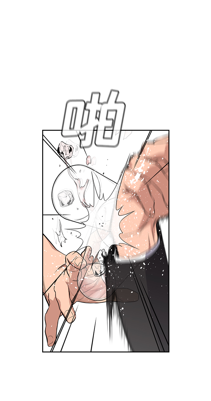 第83话4