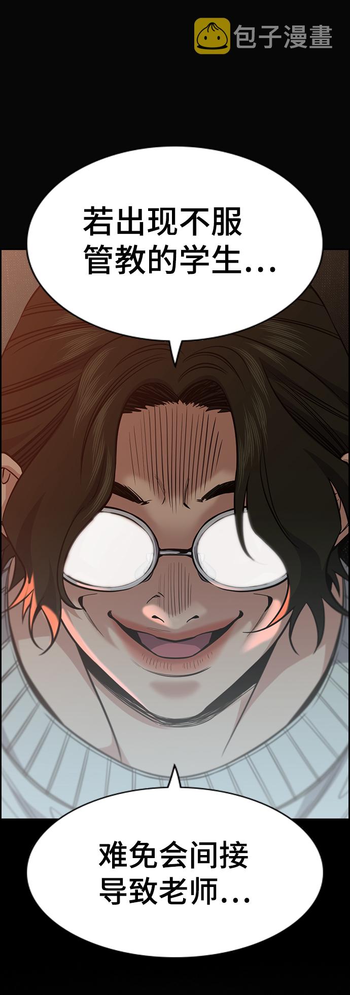 第41话0