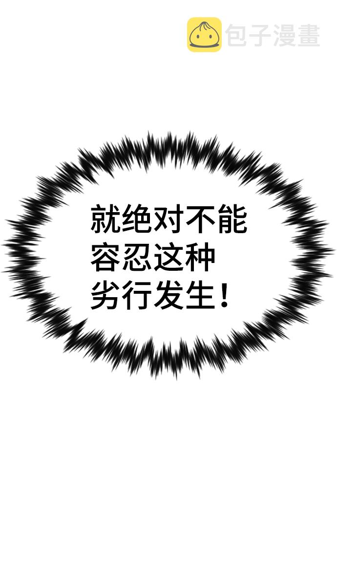 第41话0
