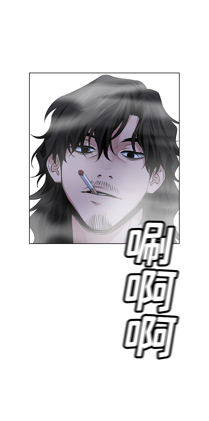 第6话1