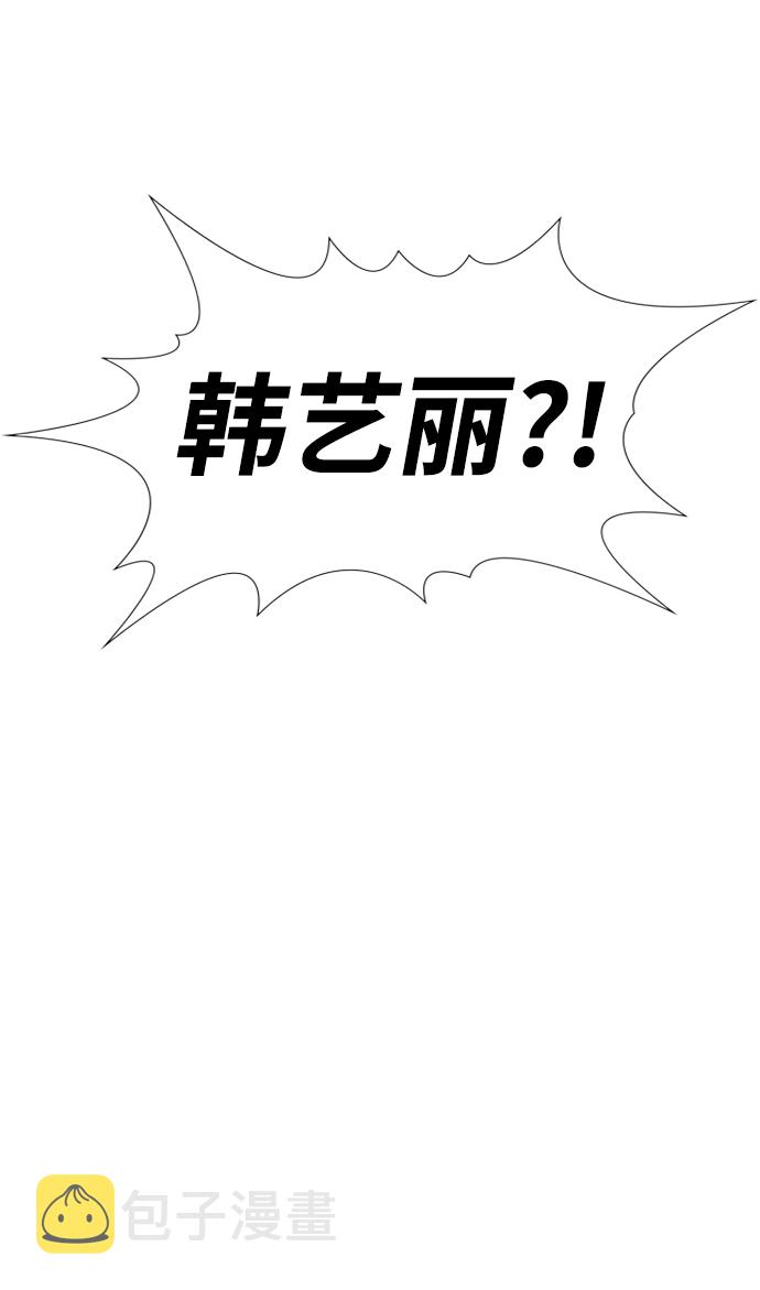第63话4