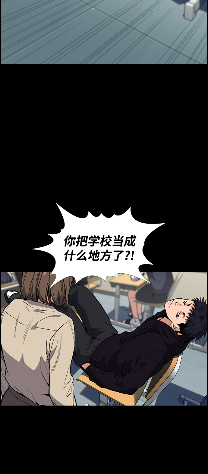 第4话0