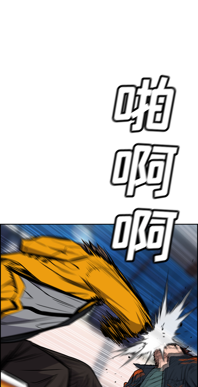 第11话2