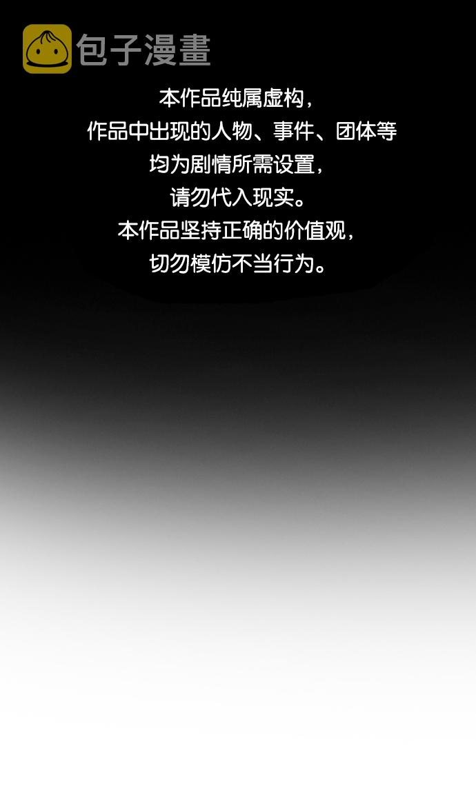 第30话0