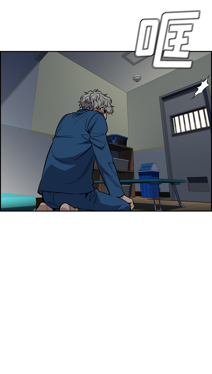 第33话1