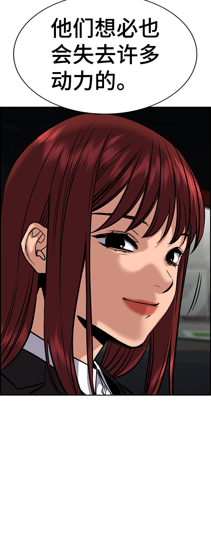 第46话0