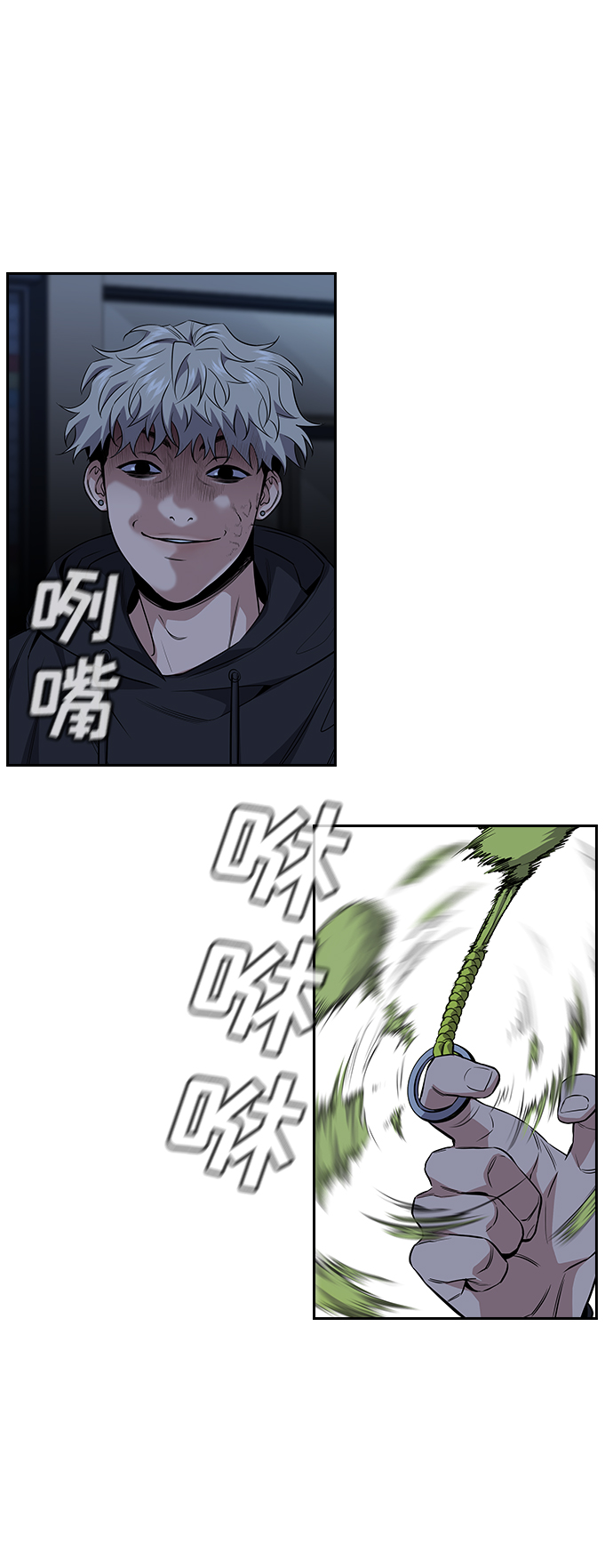 第30话0