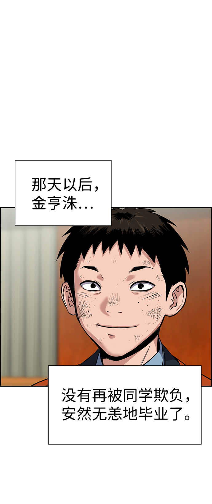 第15话0