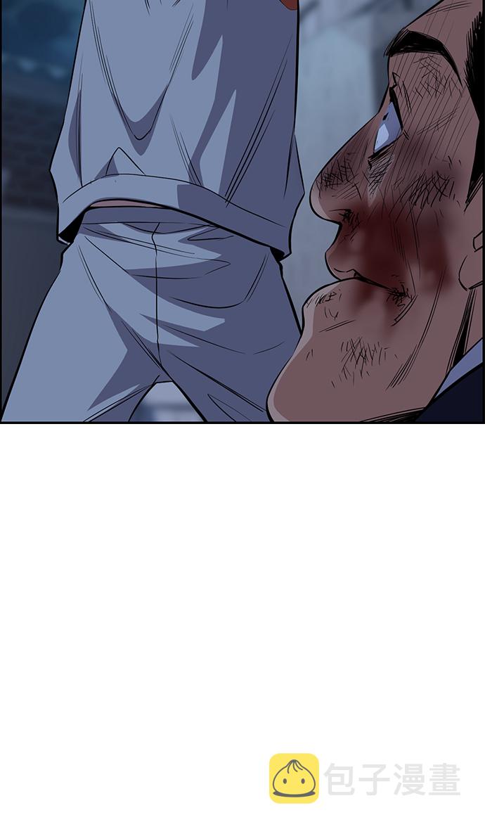 第27话2