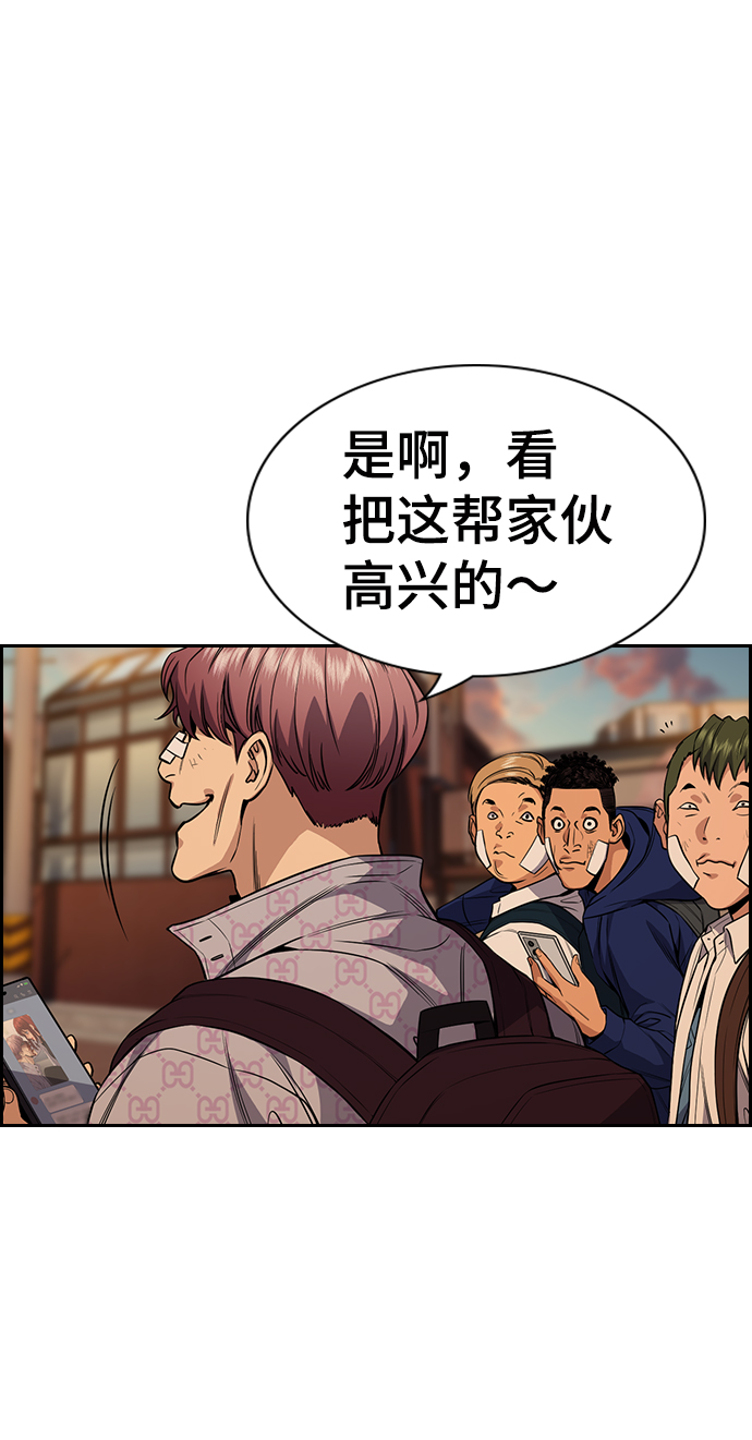 第57话0