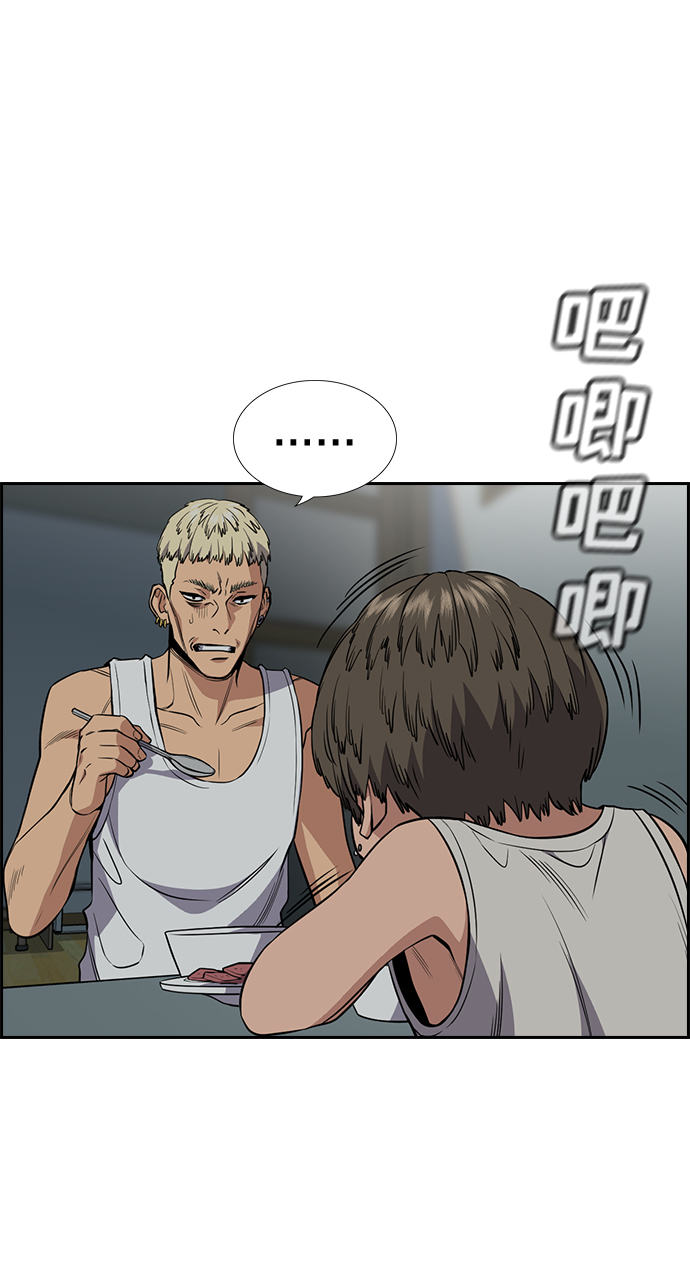 第49话4