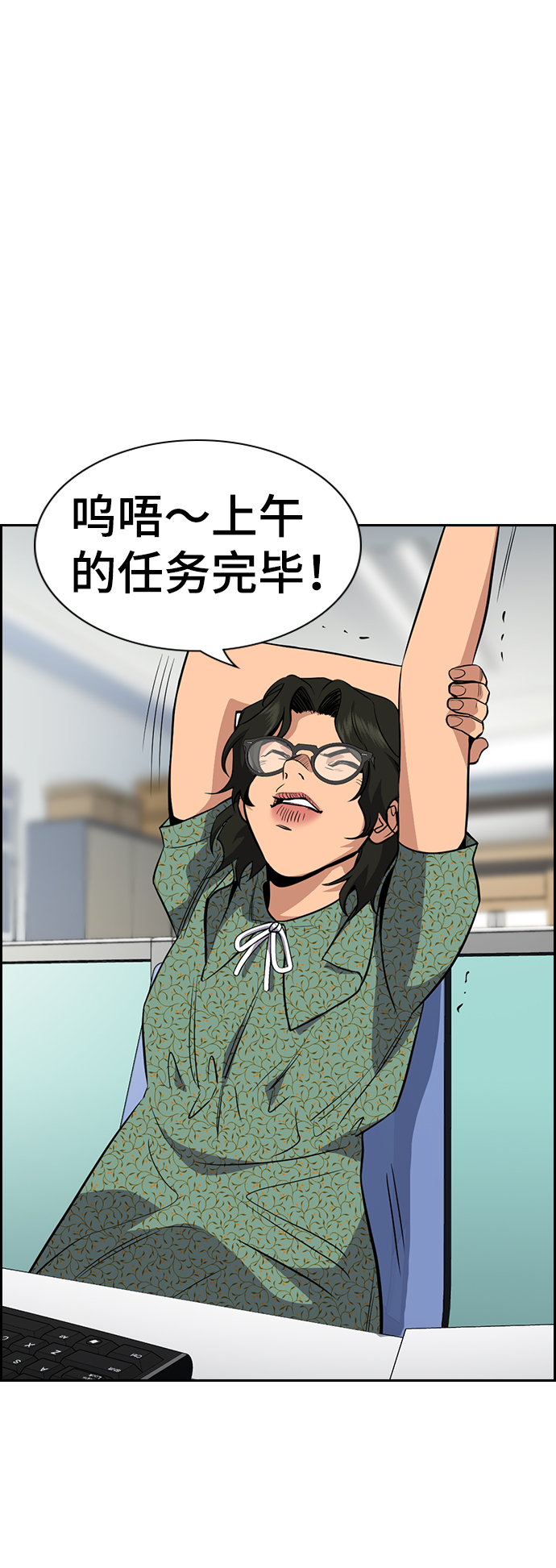 第42话0