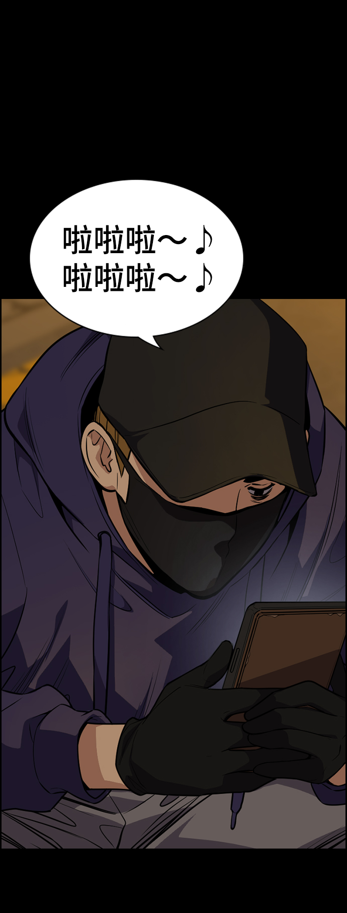 第90话0