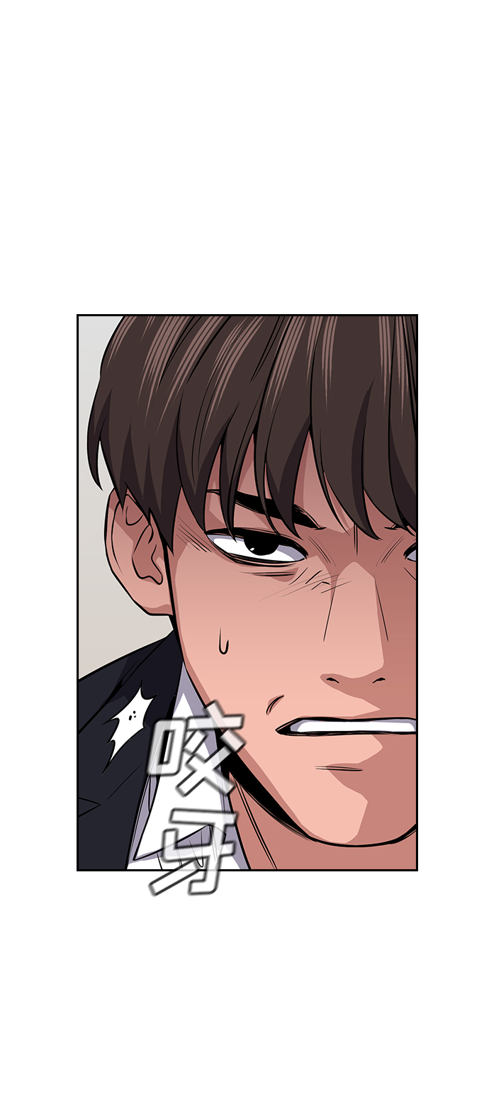 第15话1