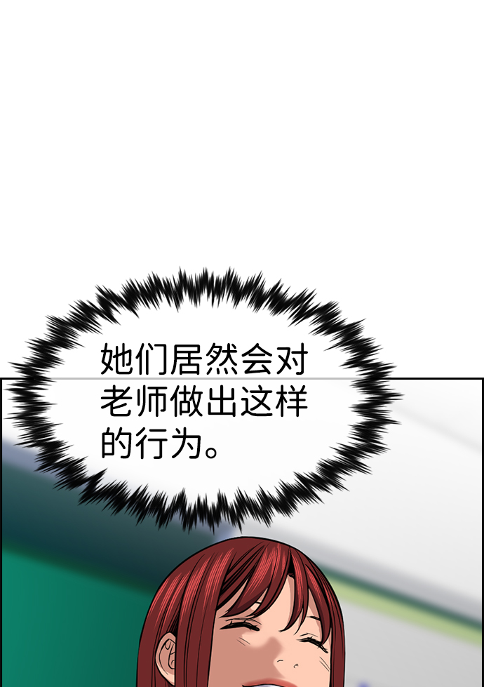 第16话0