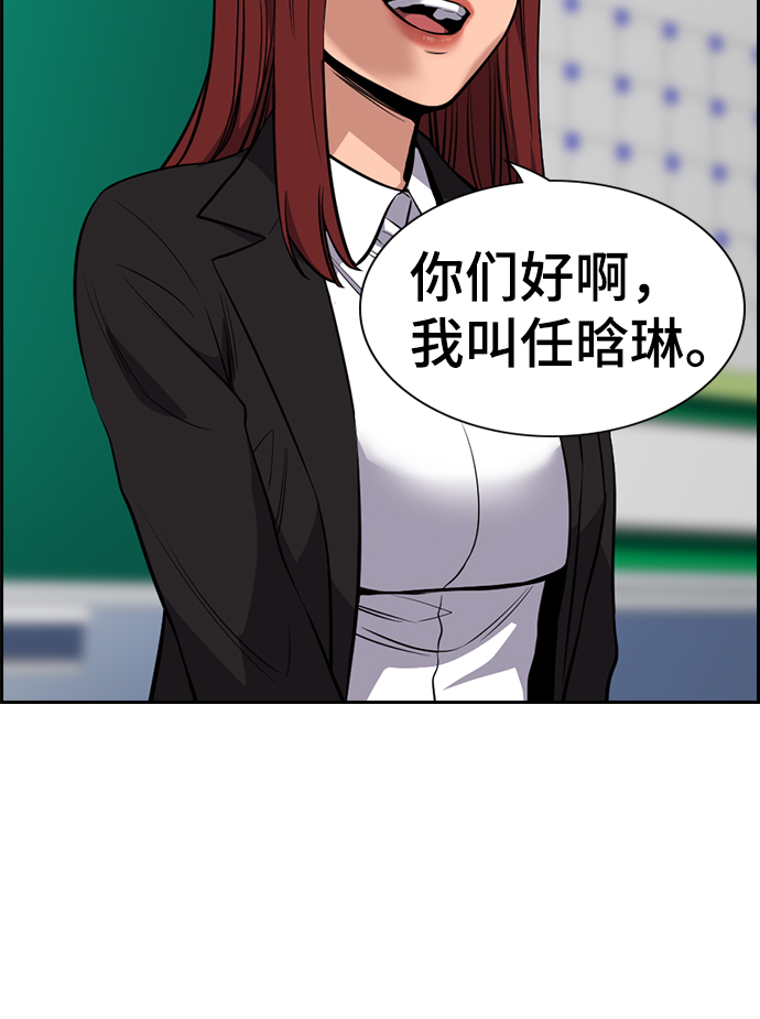 第16话1