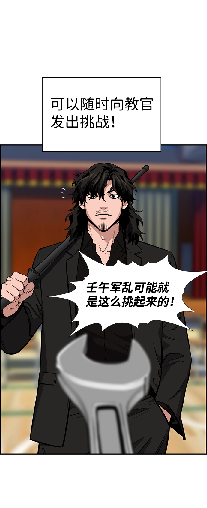 第10话0