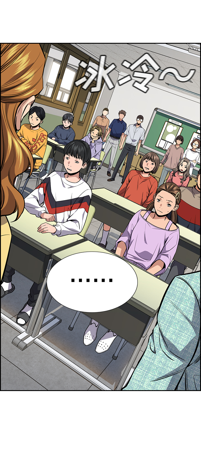 第89话0