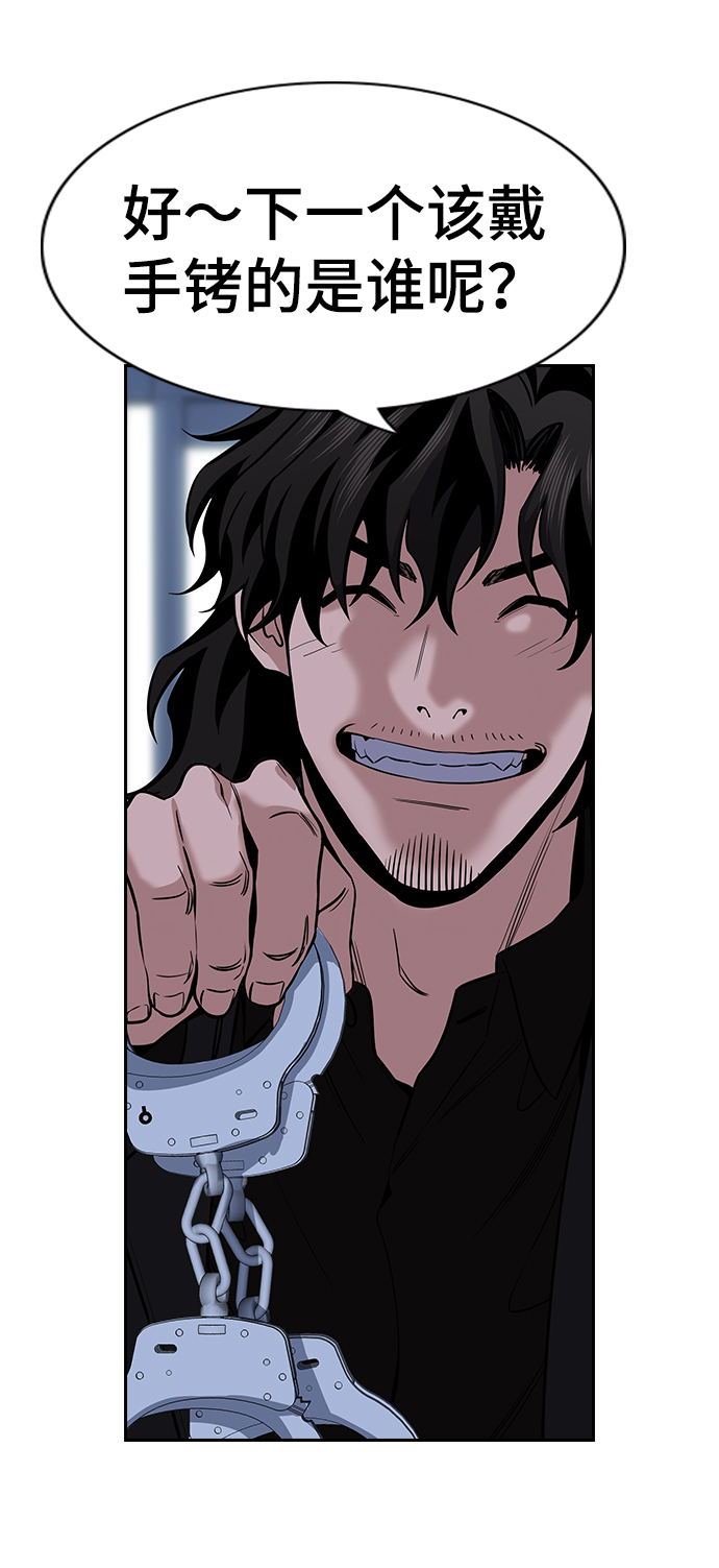 第70话0