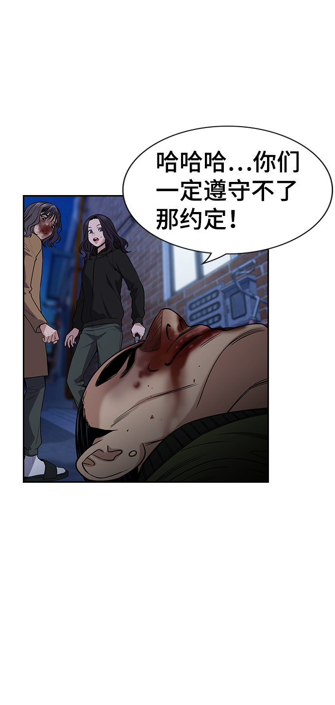 第70话0