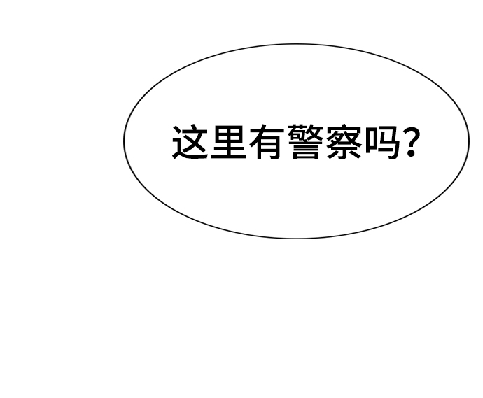 第76话1