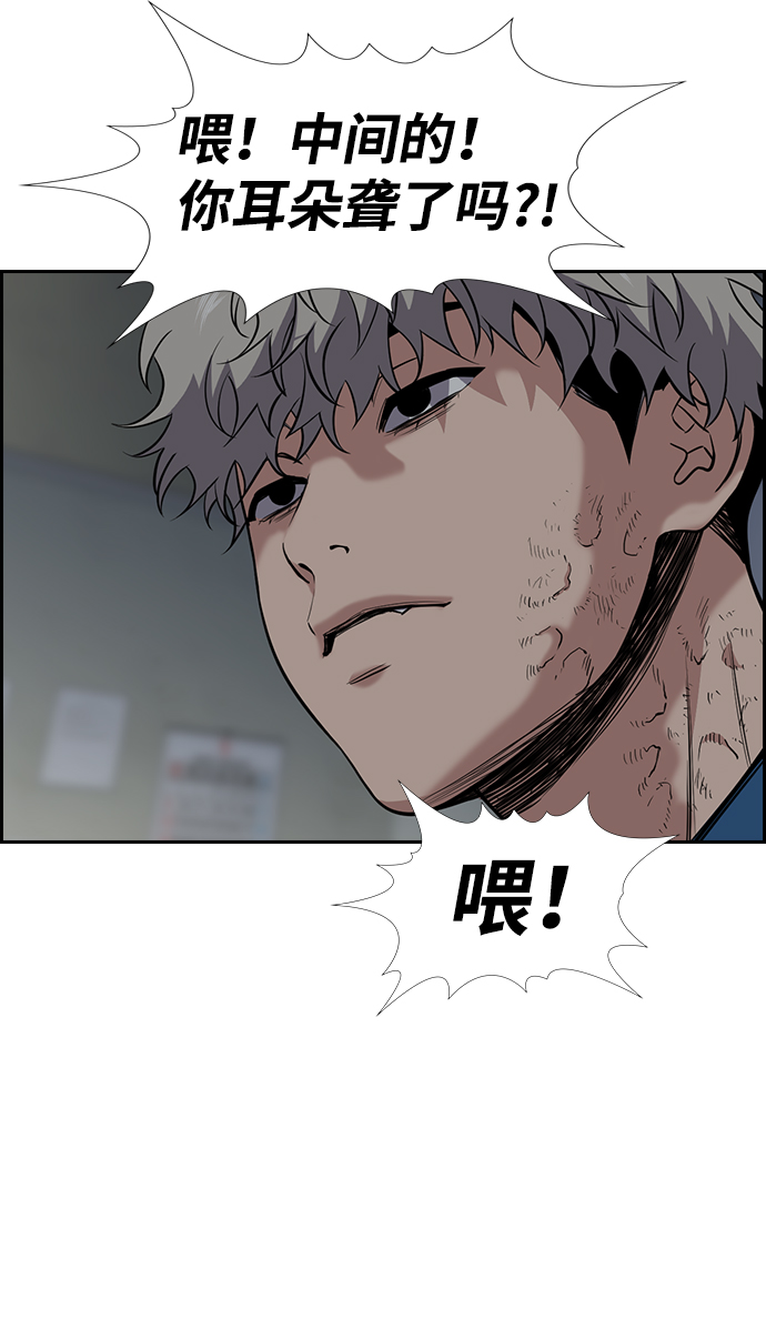 第31话1