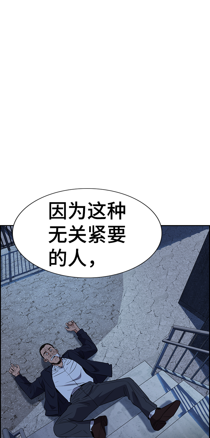 第27话1