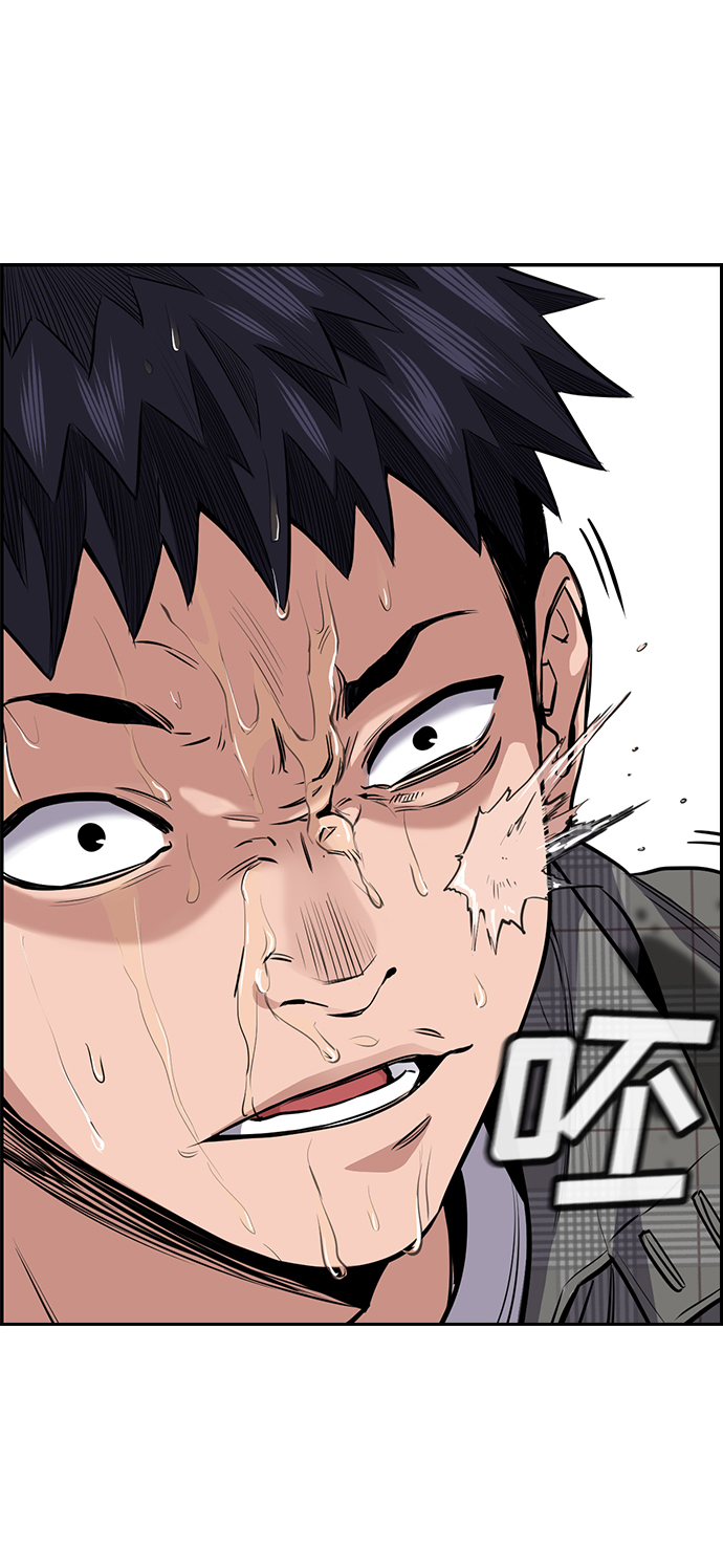 第5话4
