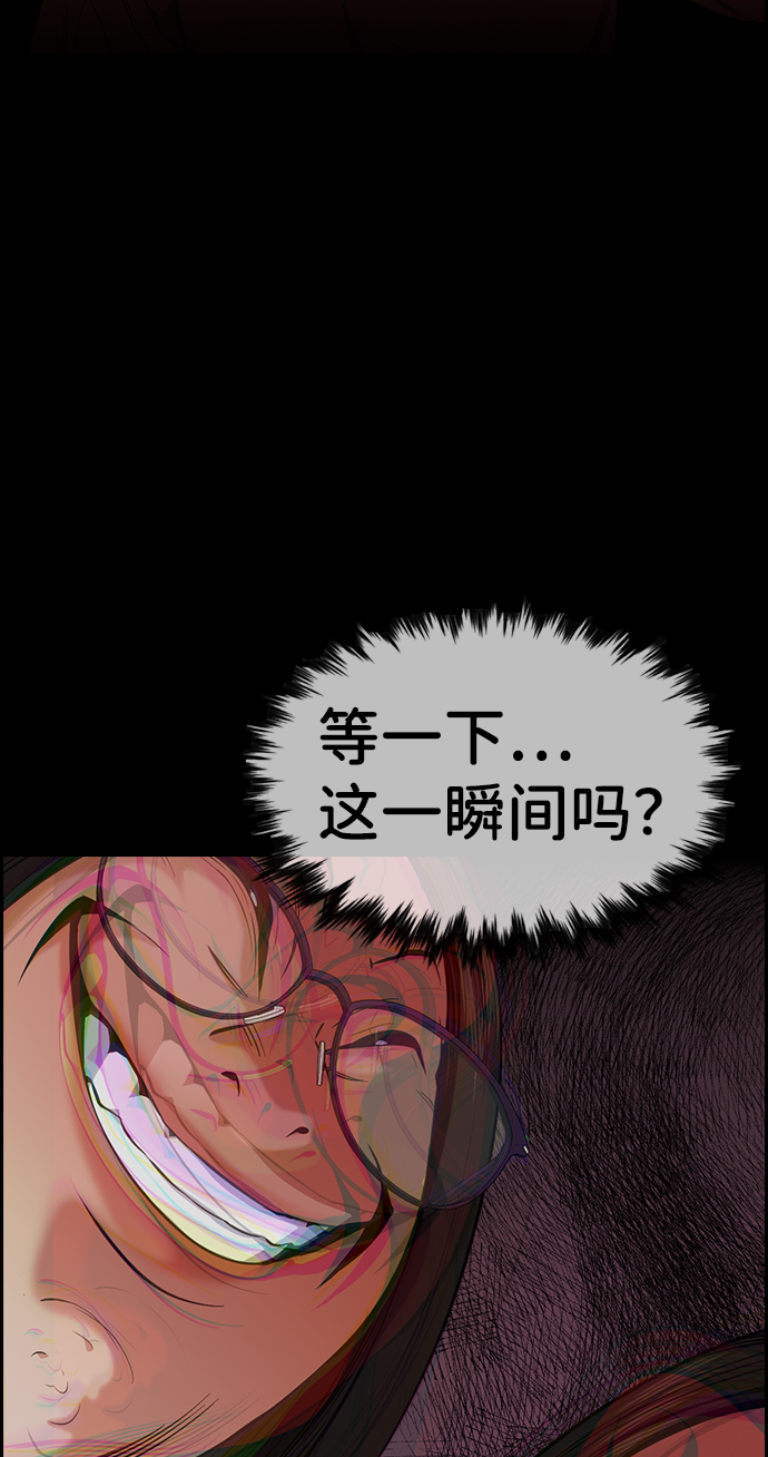 第89话0