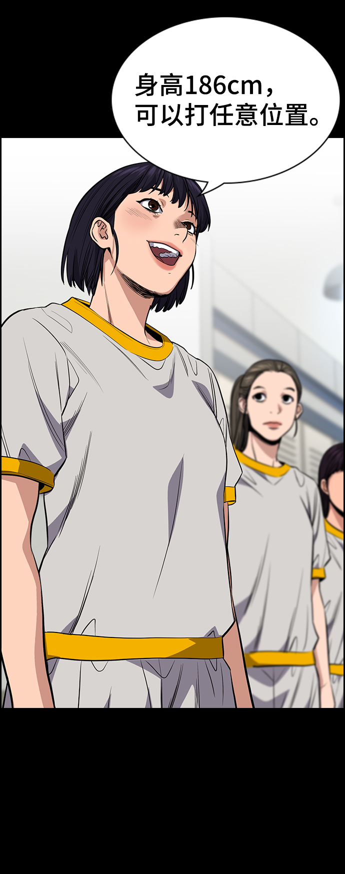 第36话0